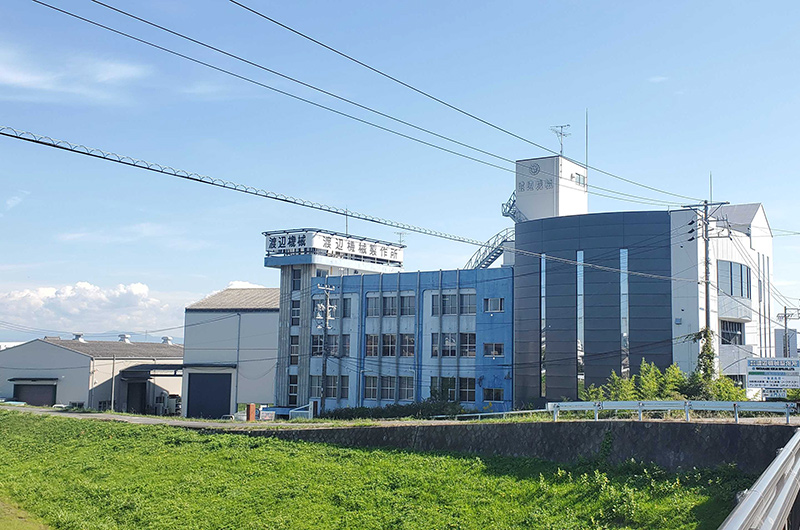 株式会社渡辺機械製作所様