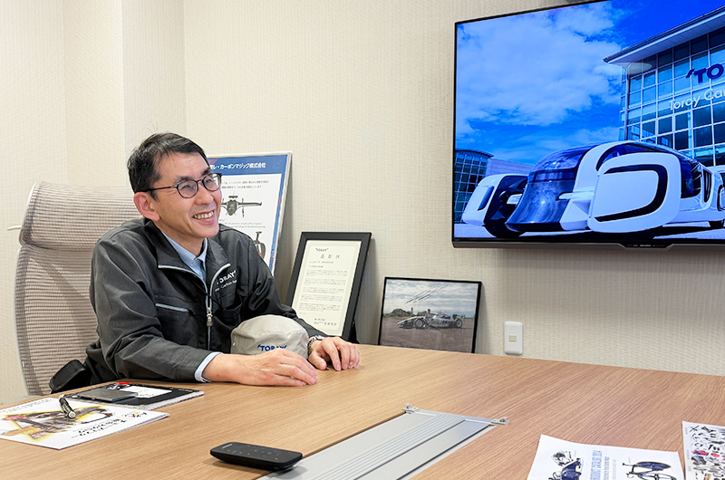 東レ・カーボンマジック株式会社様