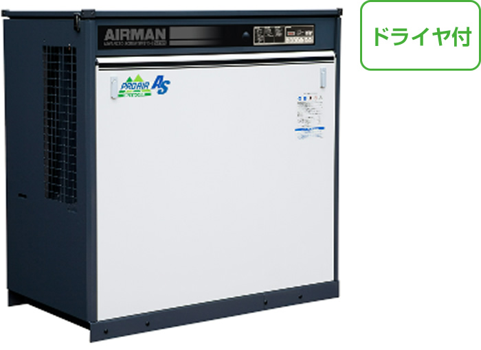 屋外型給油式スクリューコンプレッサー SMS-S/Rシリーズ 15kW、22kW、37kW