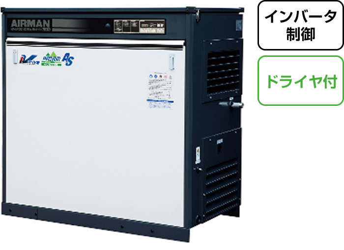 屋外型給油式スクリューコンプレッサー SMS-Vシリーズ 15kW、22kW、37kW