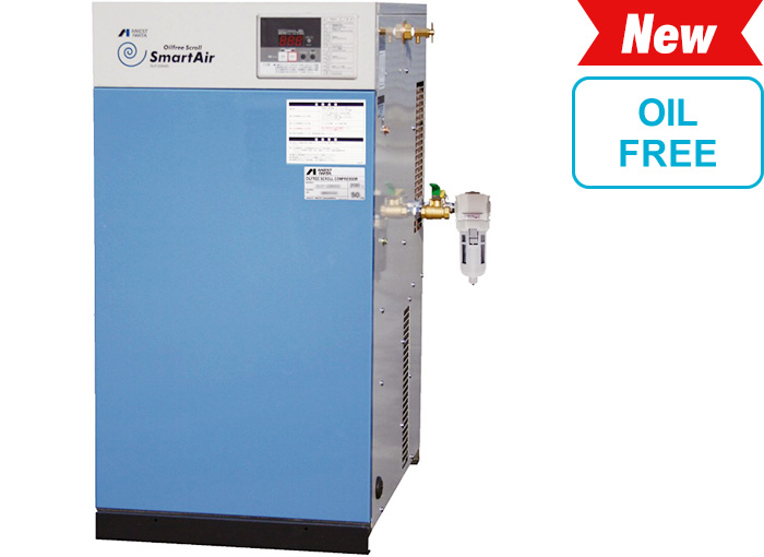 オイルフリースクロールコンプレッサー SLPシリーズ 1.5kW～5.5kW